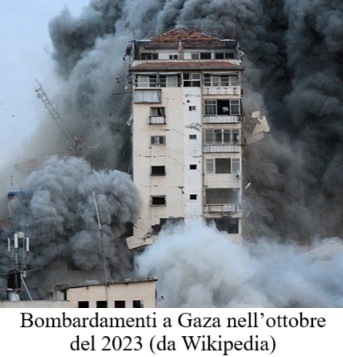 Bombardamenti a Gaza nell’ottobre del 2023 (da Wikipedia)